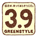 サンキューグリーンスタイルマーク